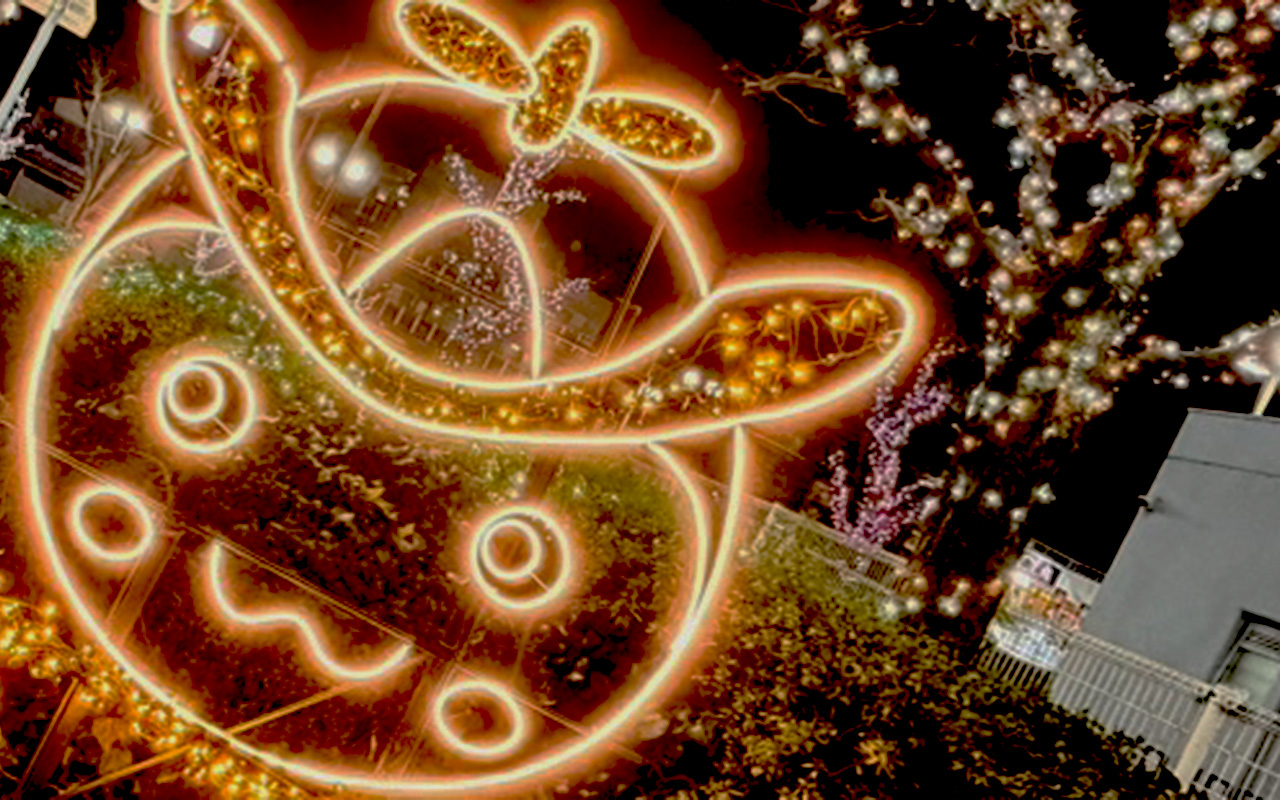 「東所沢商店組合」による東所沢駅前のイルミネーション