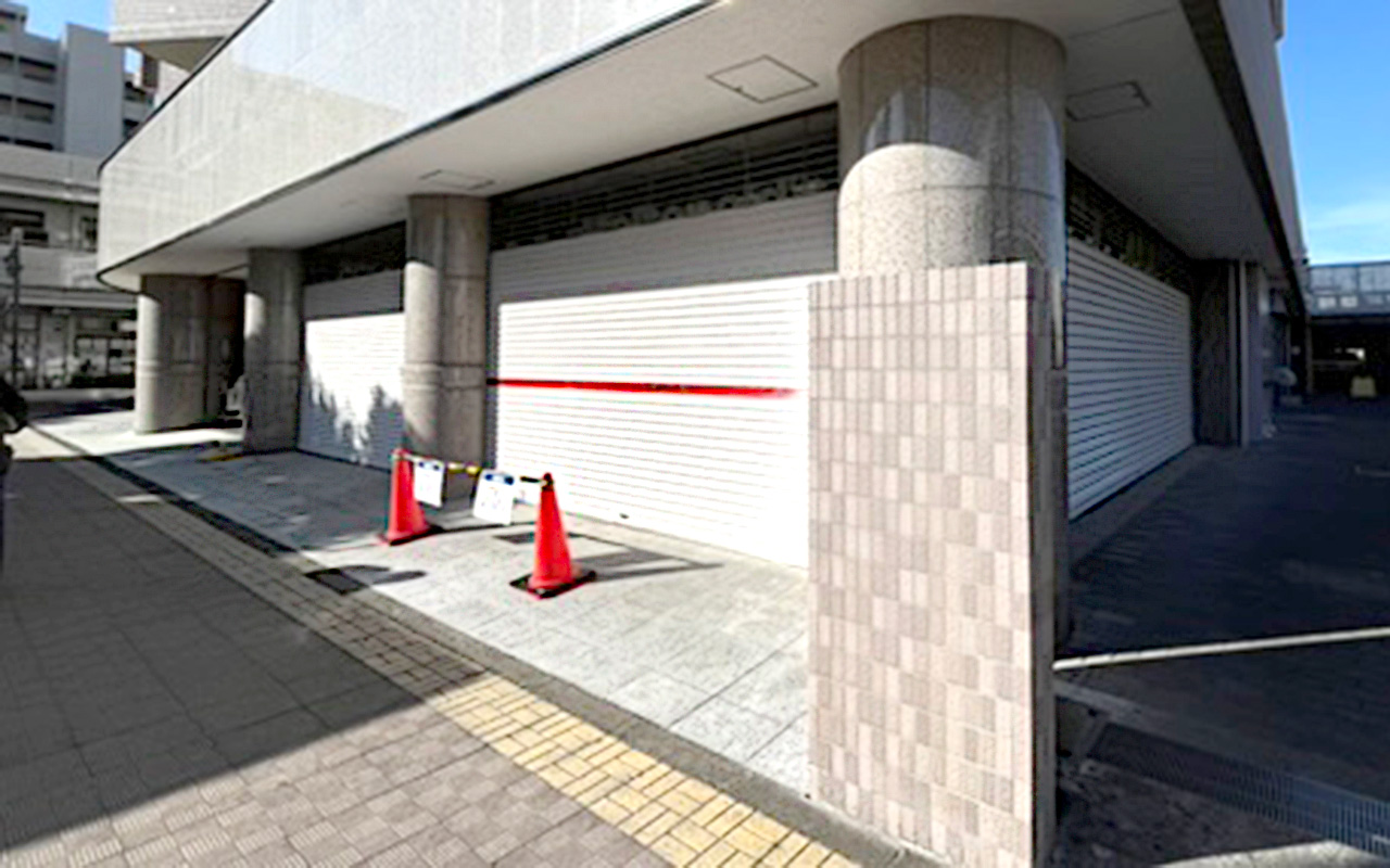 「マクドナルド小手指南口店」