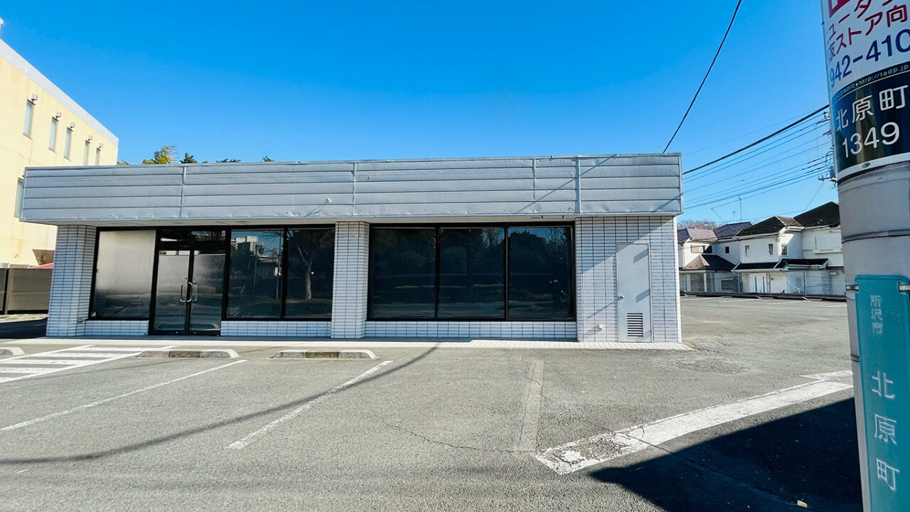 北原町の県道56号線沿いに開院予定の「レイシア動物医療センター」