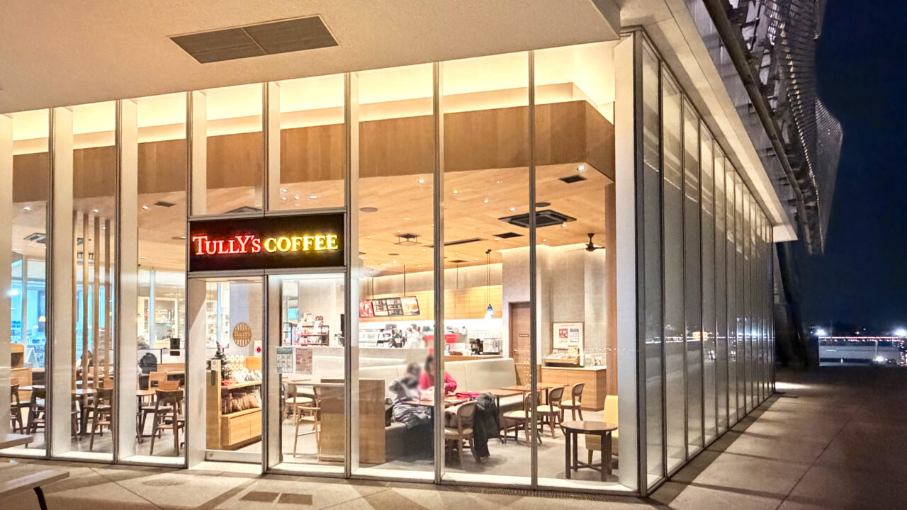 「タリーズコーヒーサクラタウン店」