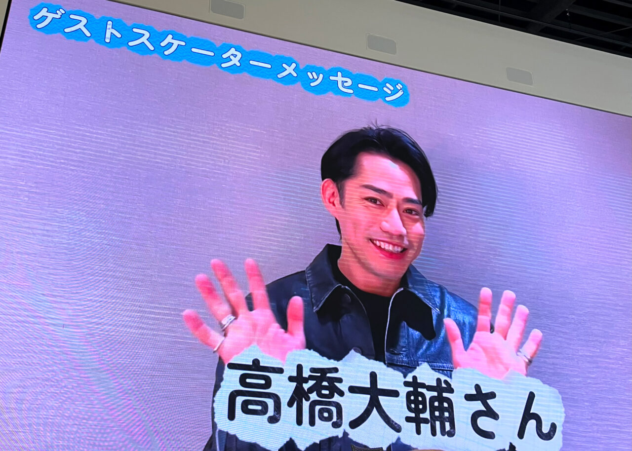 PIWゲストスケーターの高橋大輔