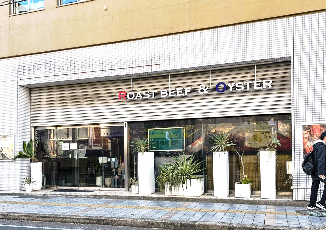 THETA MU(シータミュー)