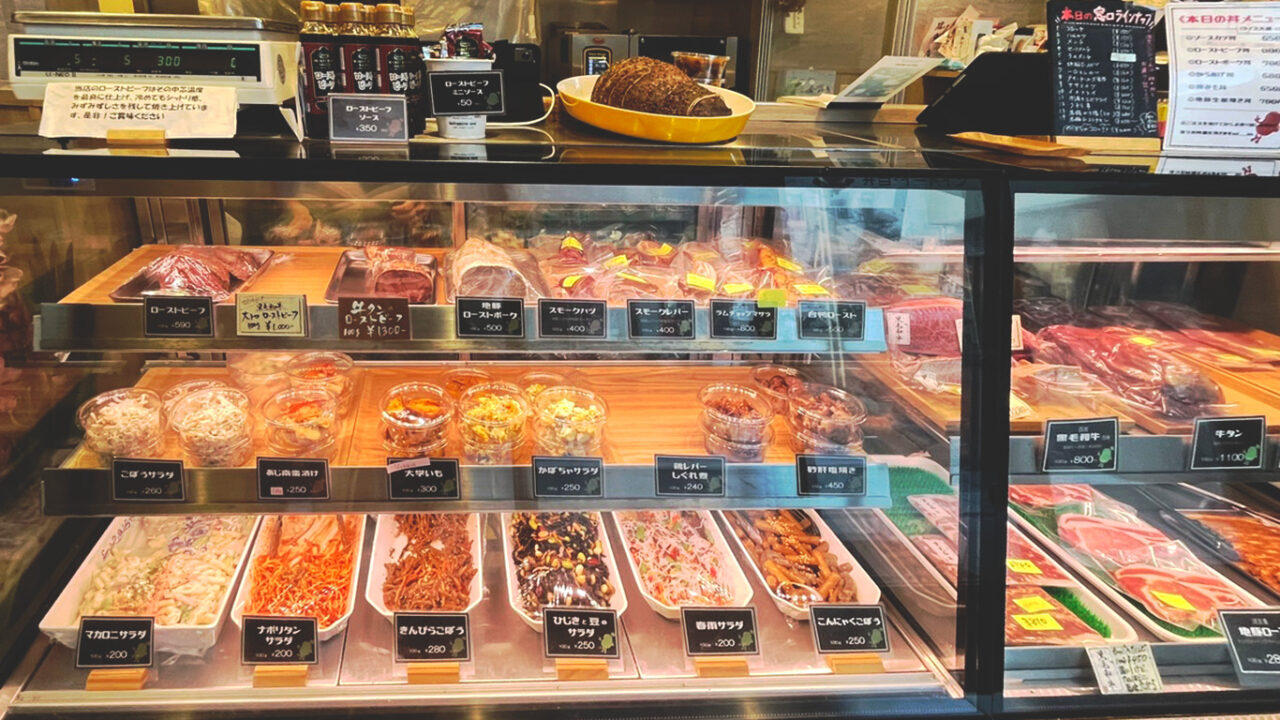 「荒幡肉店」店内ショーケース