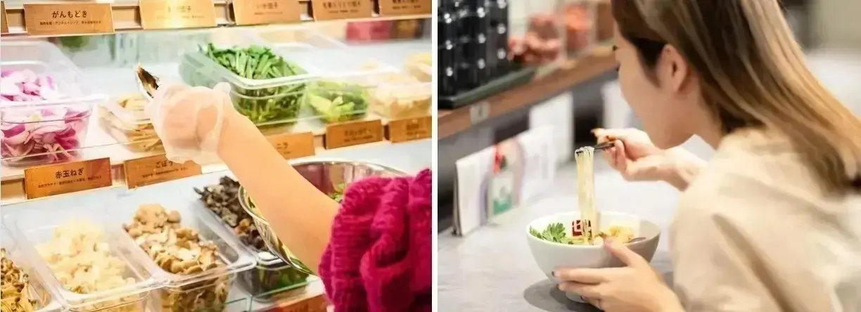 七宝麻辣湯(チーパオマーラータン)