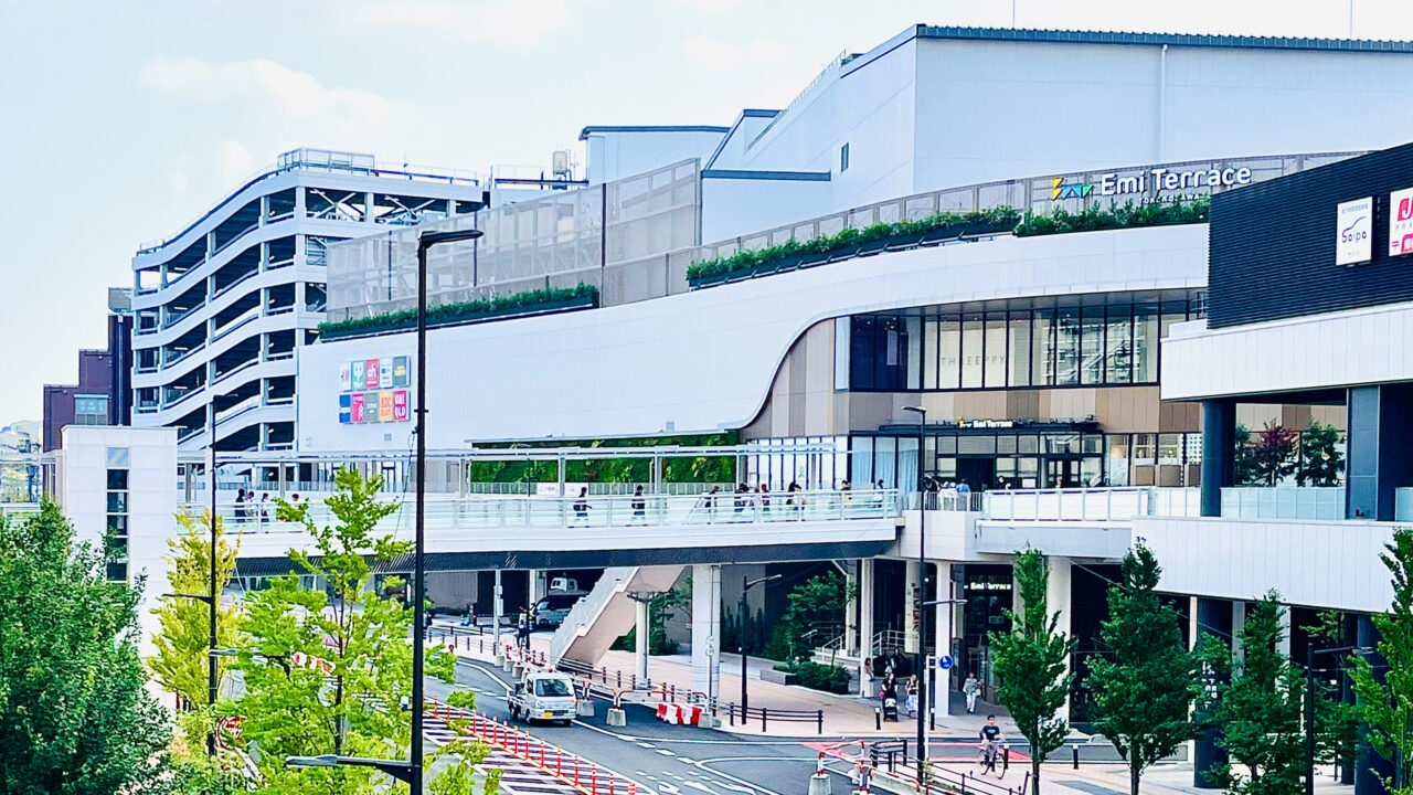 エミテラス所沢