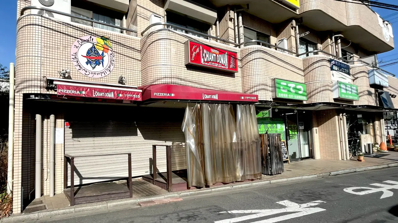 「イルキャンティドマーニ」