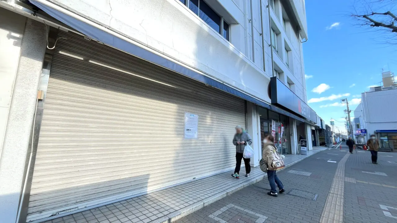 パレットプラザ