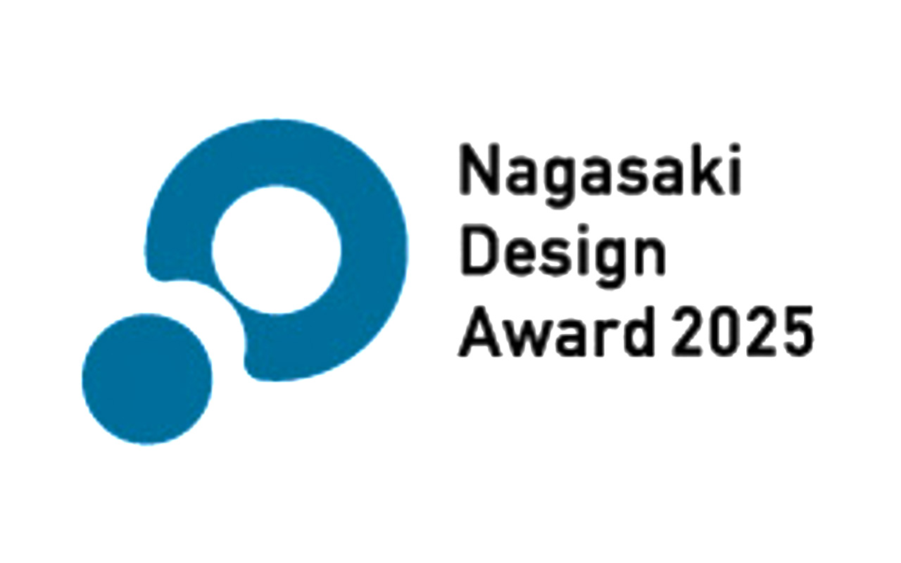 長崎県デザインアワード2025ロゴ