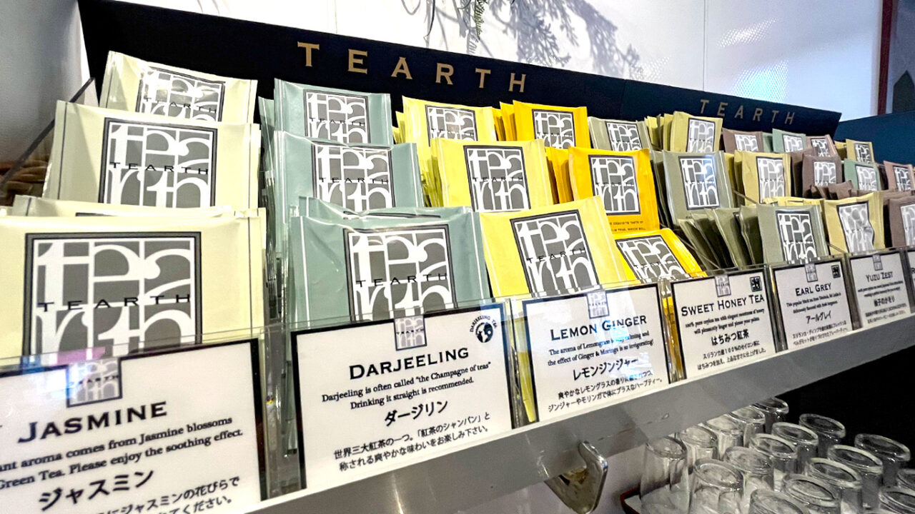 安楽亭ドリンクバー