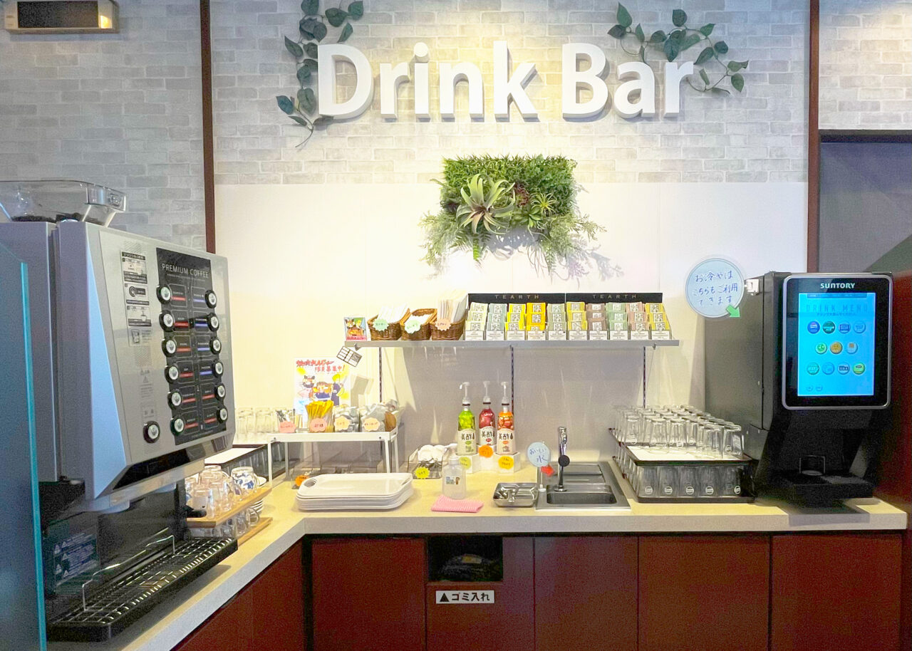 安楽亭ドリンクバー
