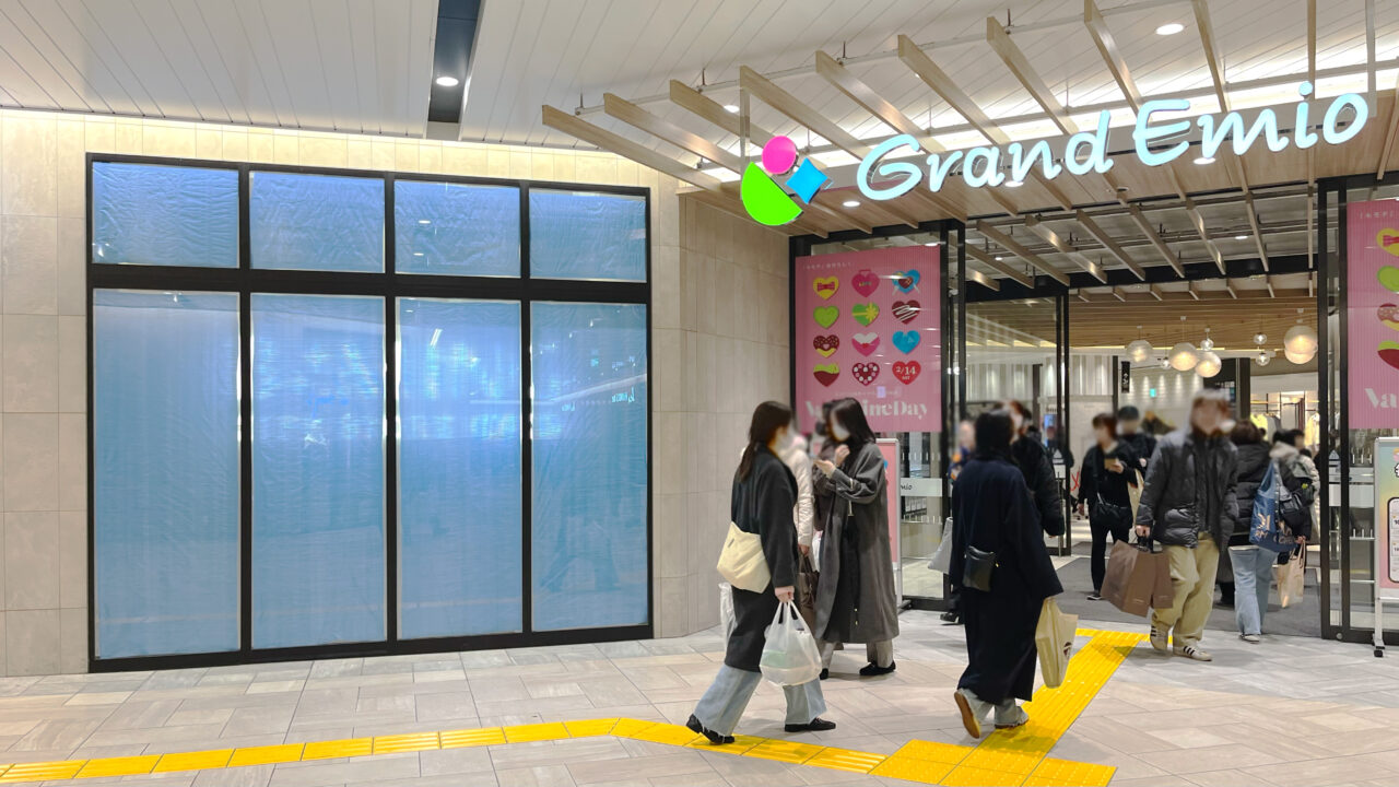 グランエミオ所沢２Fエントランス