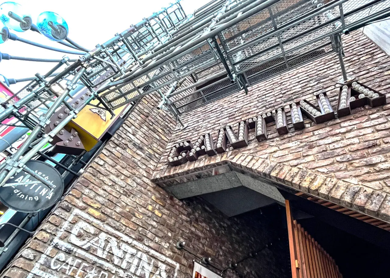 「CANTINA 所沢西口店」