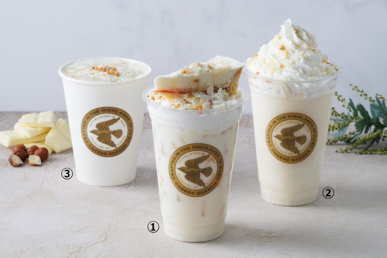 cheese garden『Sweet White Fromage』