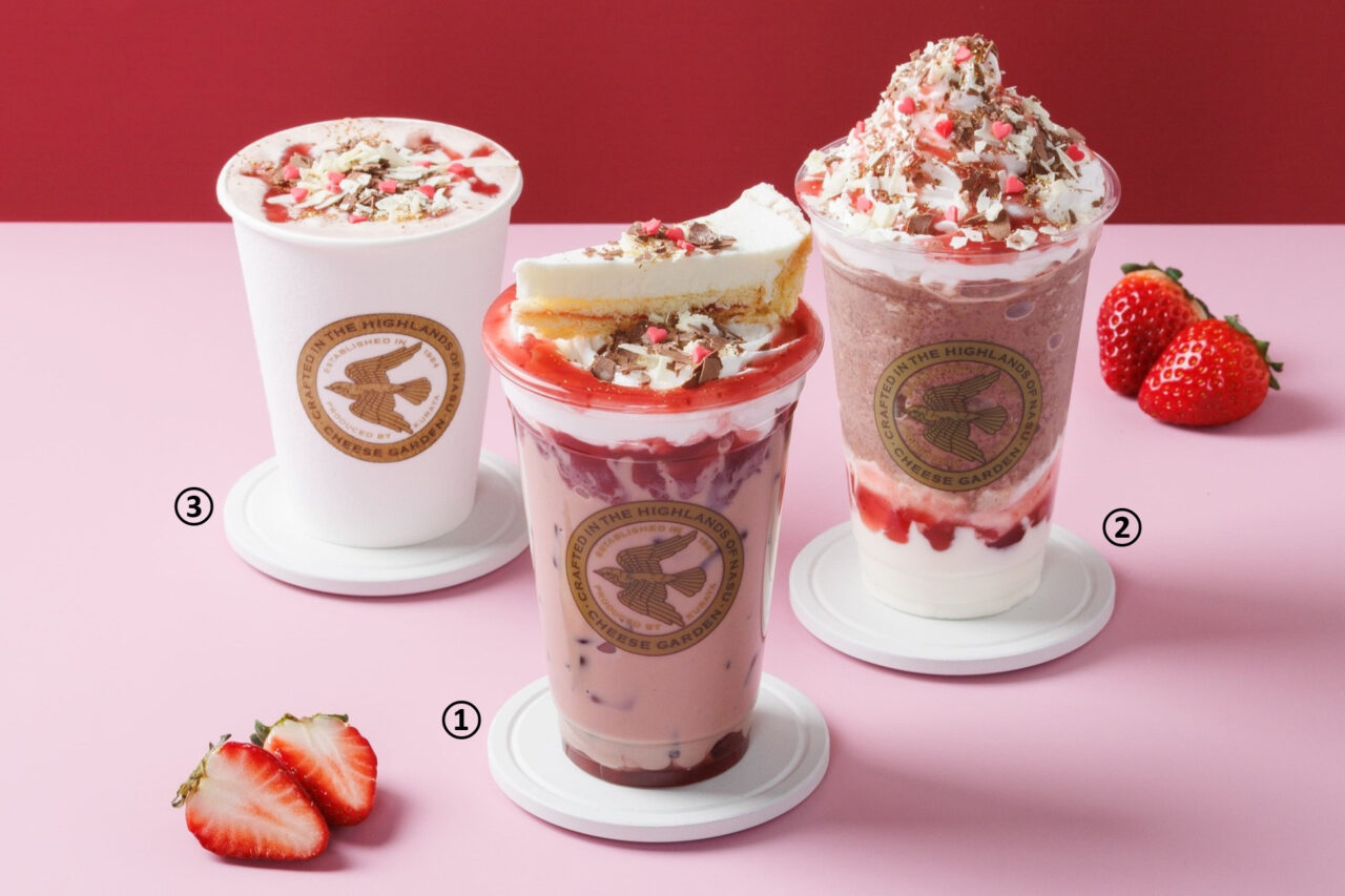 cheese garden『Chocolate meets Strawberry』
