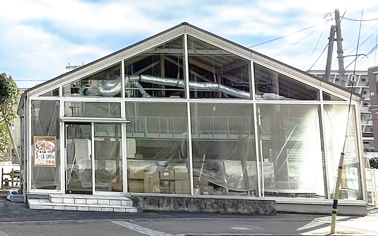 (1月末)七宝麻辣湯所沢店