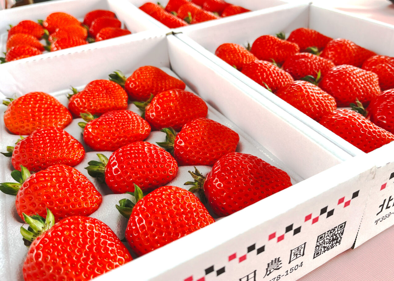 「所沢北田農園 苺のマルシェ」の『べにたま』