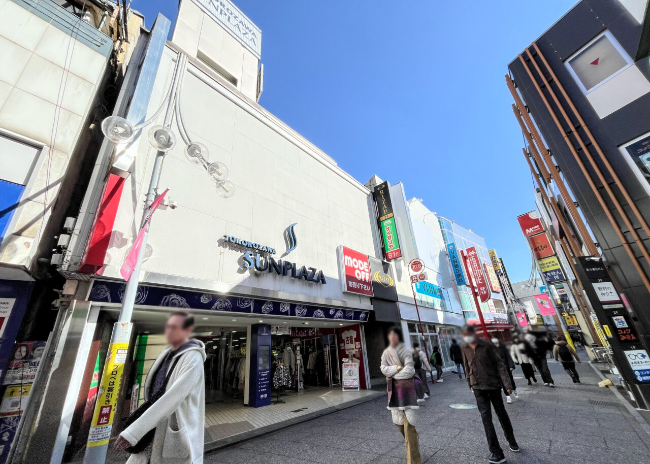 所沢サンプラザ