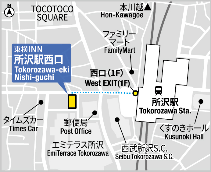 「東横INN所沢西口」map