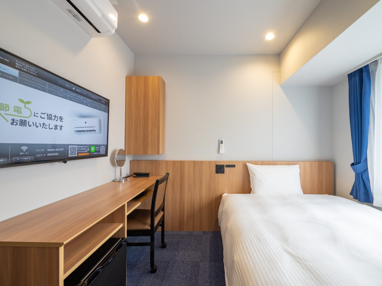 「東横INN所沢西口」客室