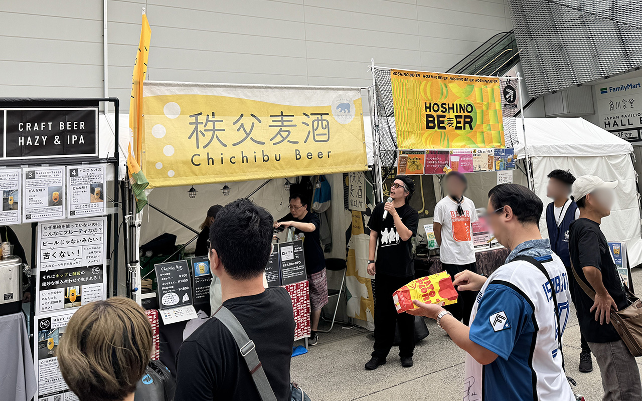 「CRAFT BEER STAND ゆい」