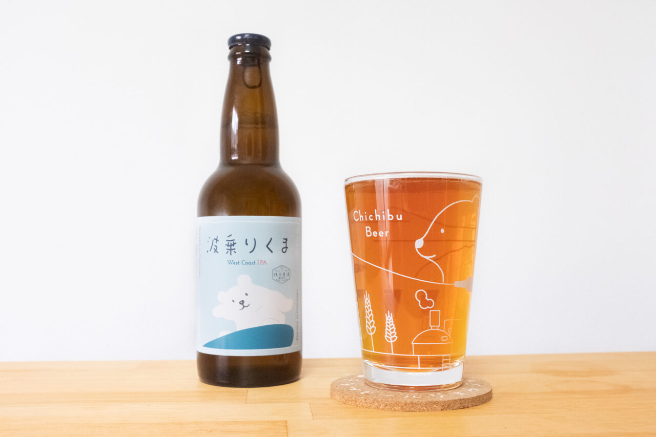 「CRAFT BEER STAND ゆい」