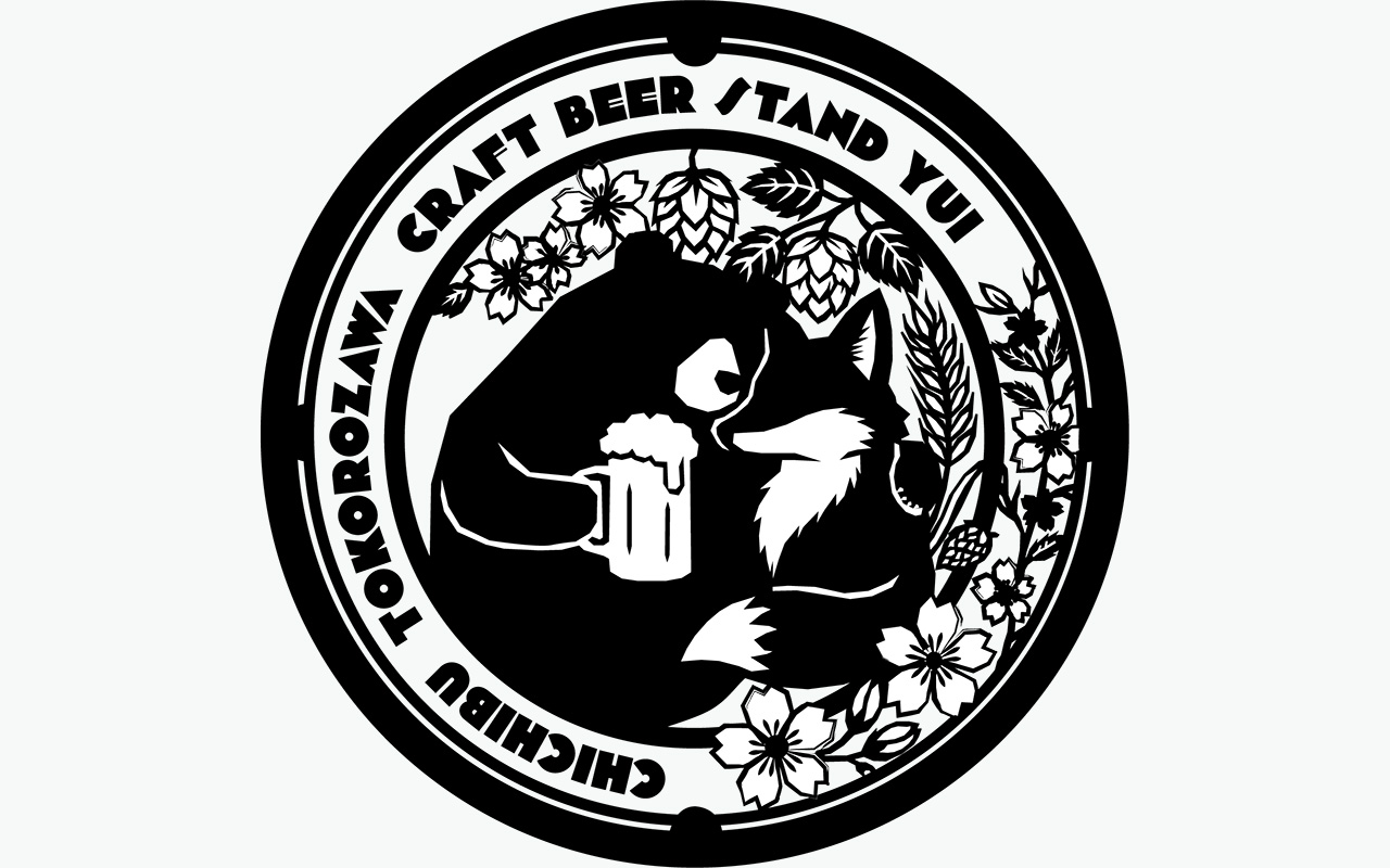 「CRAFT BEER STAND ゆい」