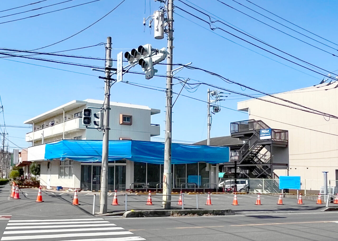 「ファミリーマート小手指2丁目店」