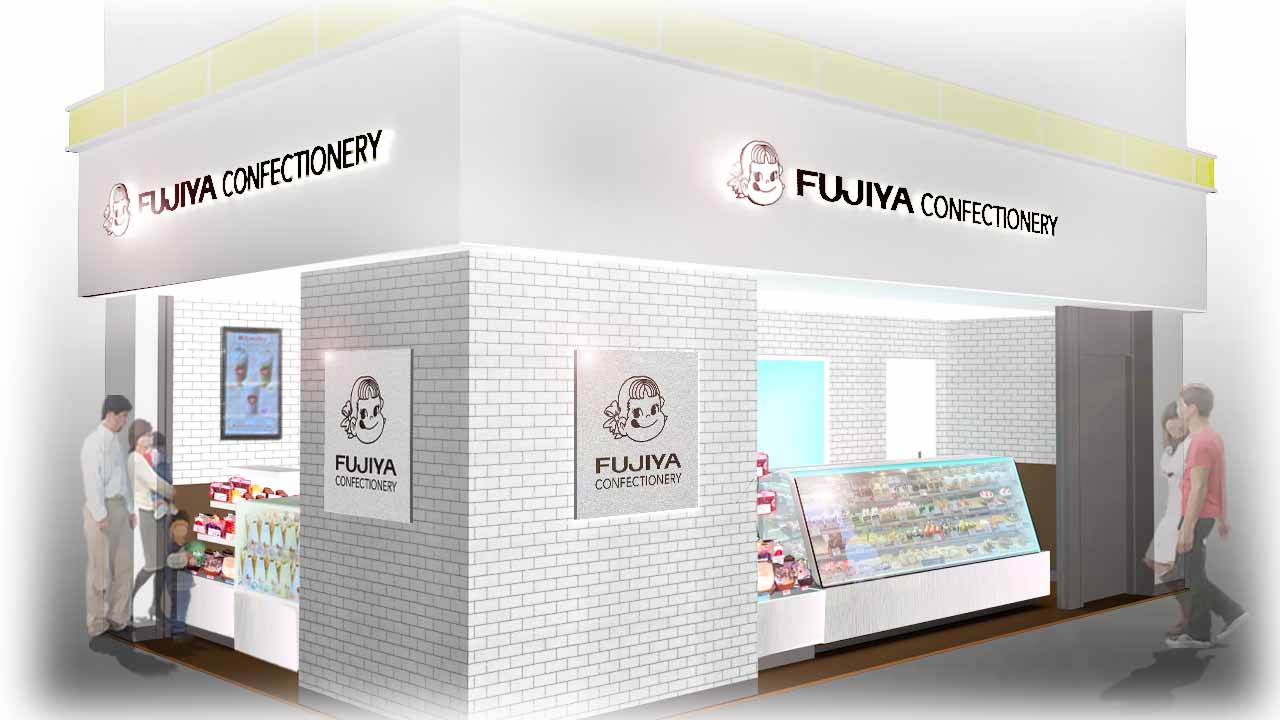 「FUJIYA CONFECTIONERY エミテラス所沢店」