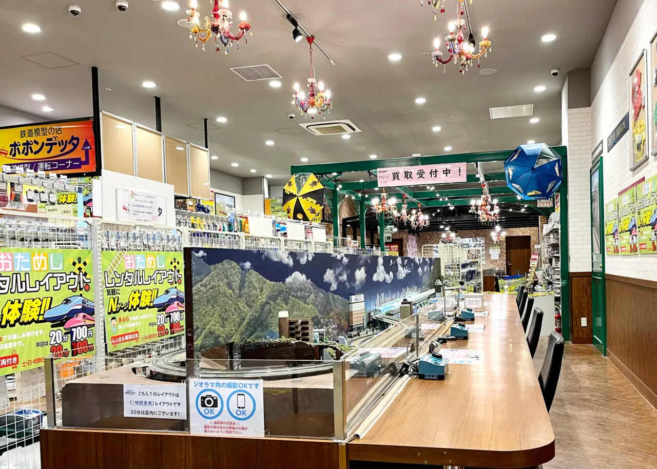 ポポンデッタららぽーと富士見店