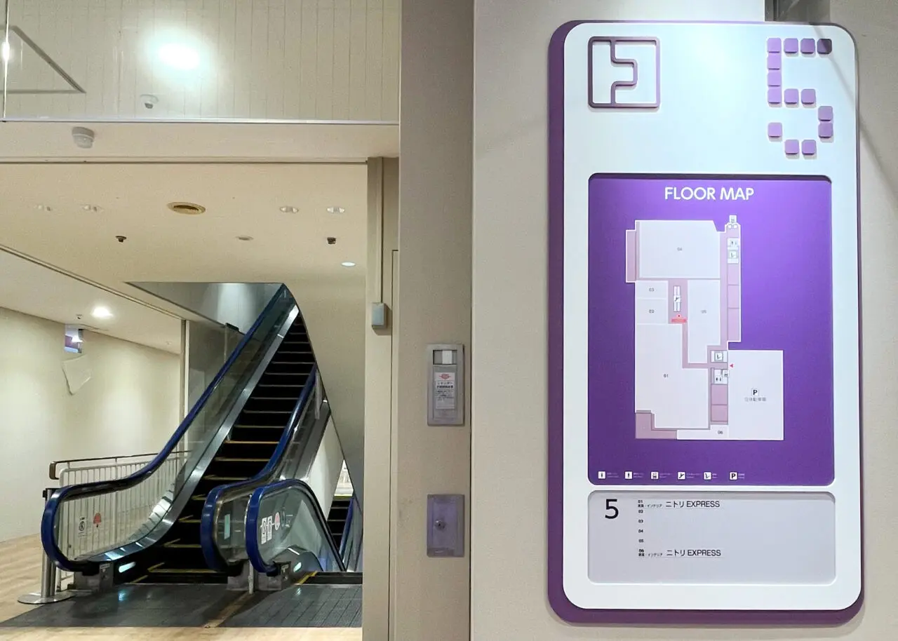 《ポポンデッタ》出店予定のトコトコスクエア5F