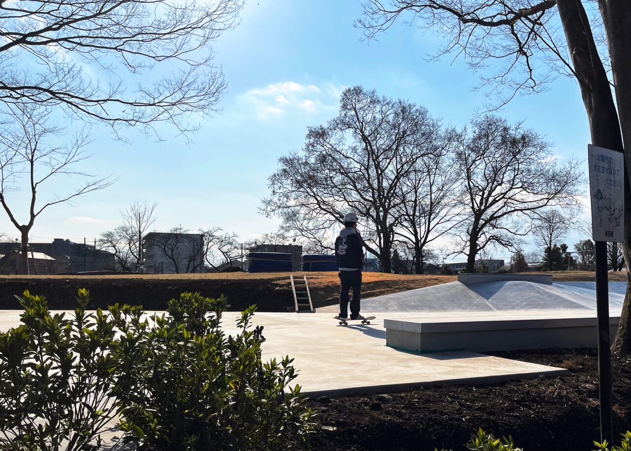 所沢航空記念公園《スケートボードパーク》