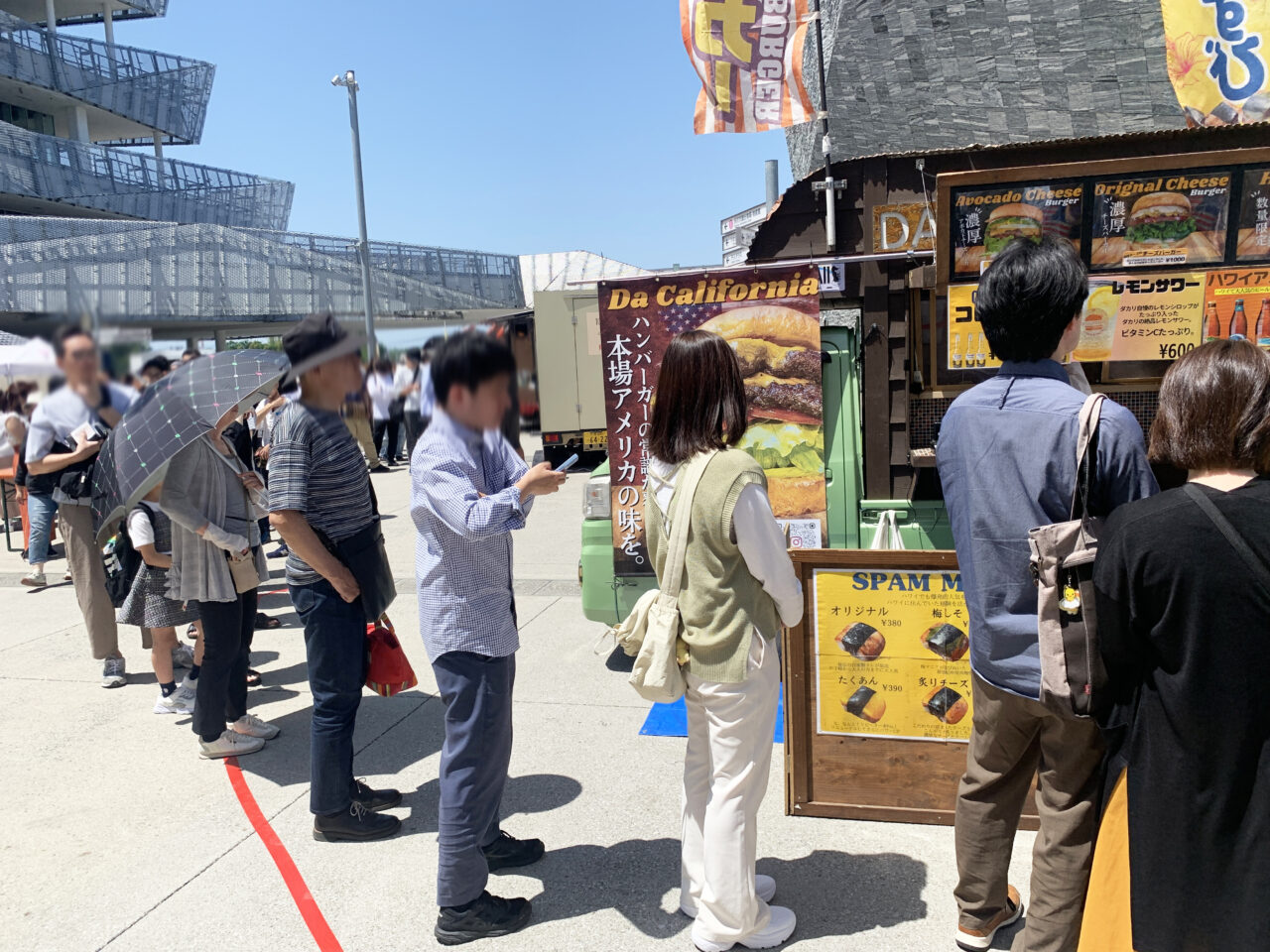 GWバーガーフェス2026