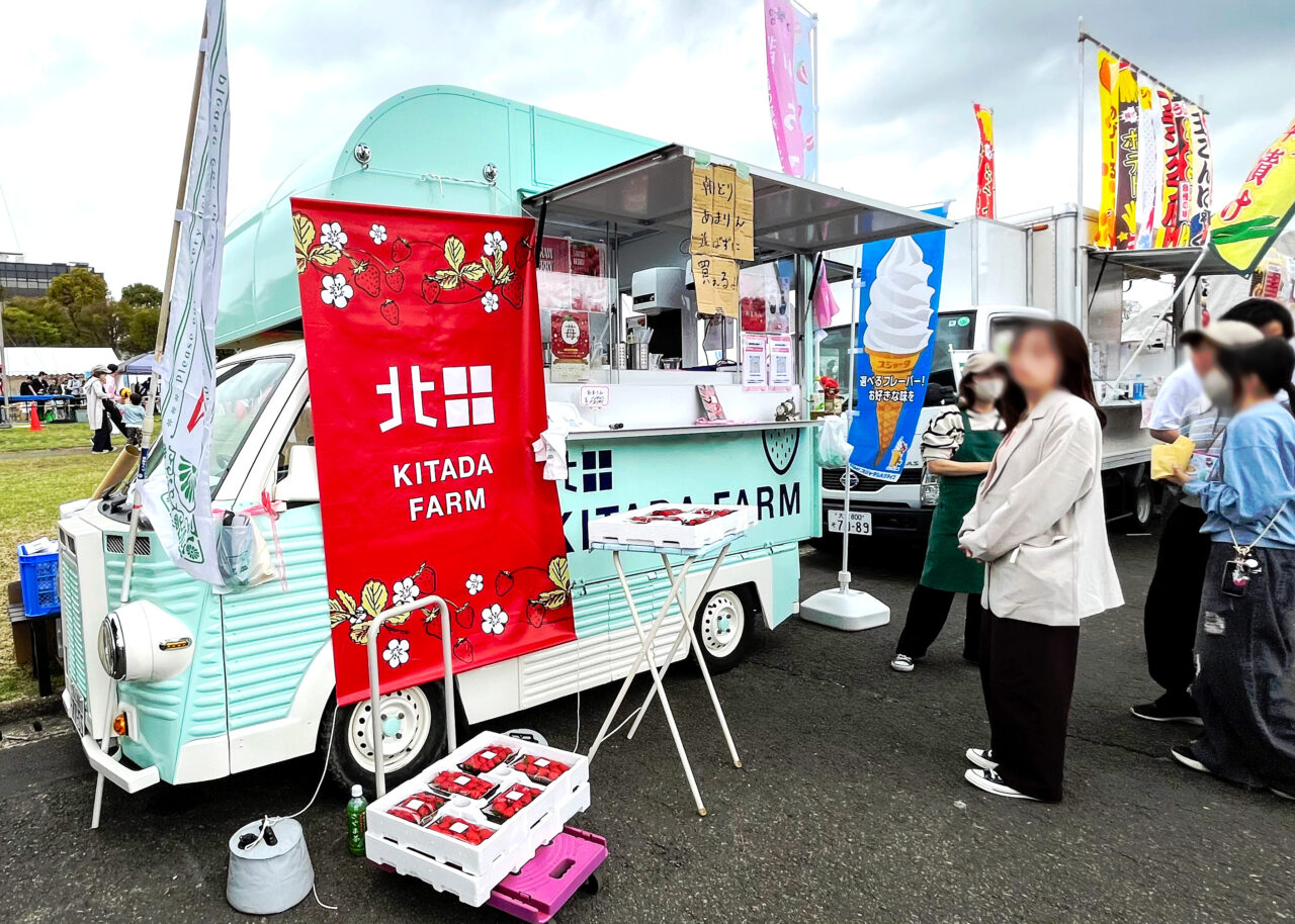 所沢航空発祥記念祭に出店中の北田農園