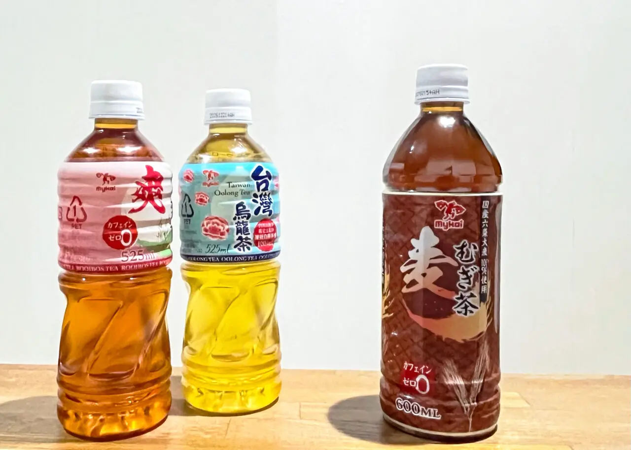 マイカイマートのPB商品