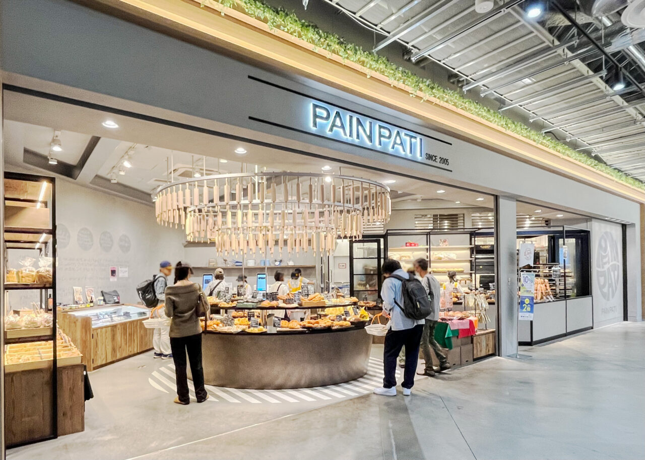 エミテラス所沢『パン・パティ』