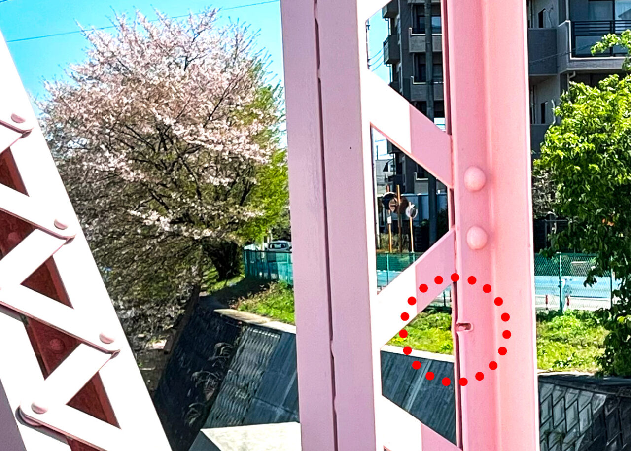 日比田調節池管理橋