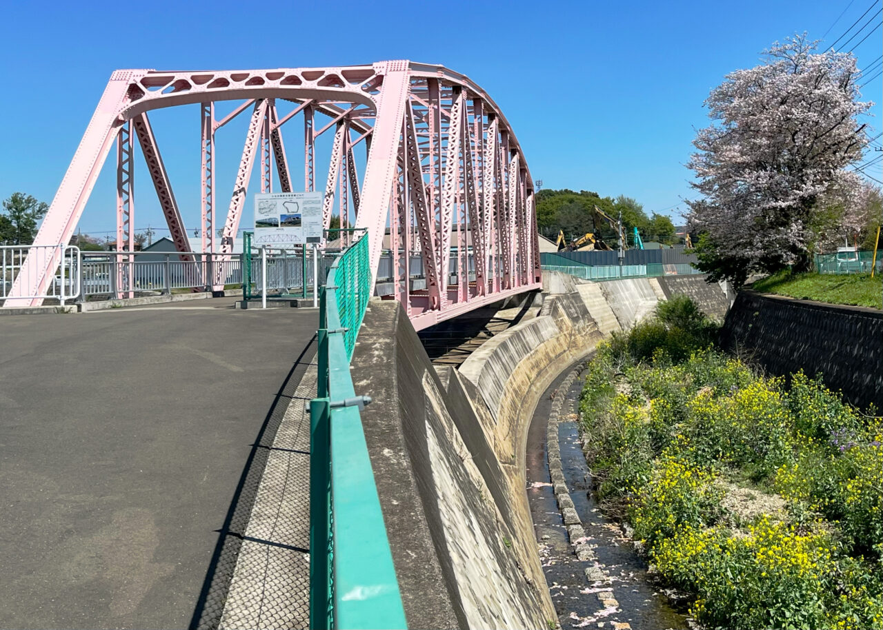 日比田調節池管理橋