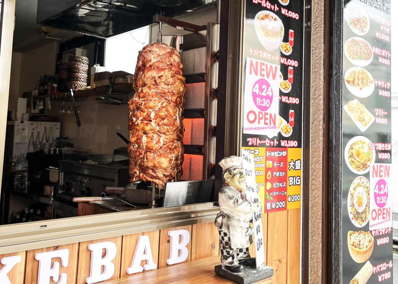 《Roza KEBAB KITCHEN》ケバブ