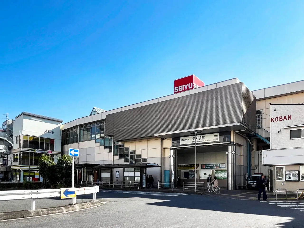 西武新宿線新所沢駅東口