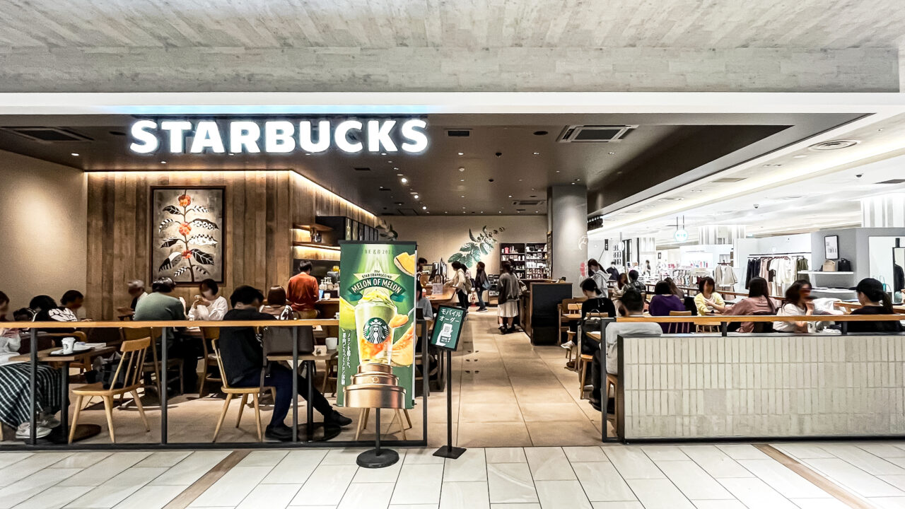 starbucks グランエミオ所沢東口2階店