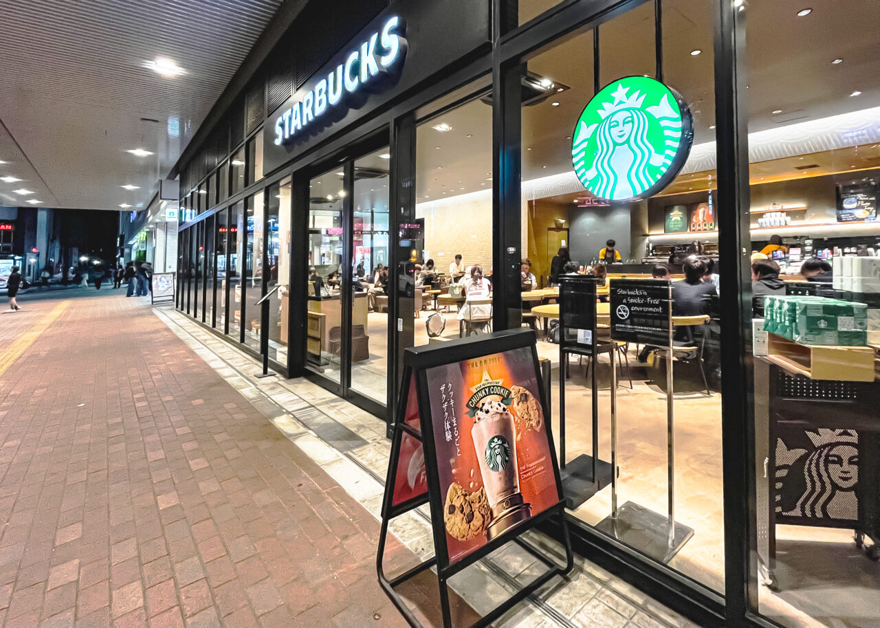 starbucks グランエミオ所沢西口1階店