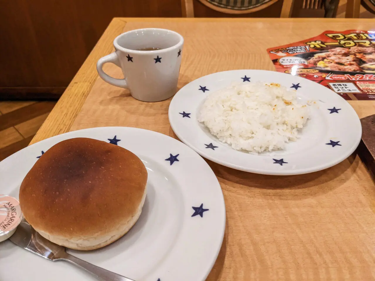《ステーキのどん》おかわり自由のパン・ライス・スープ