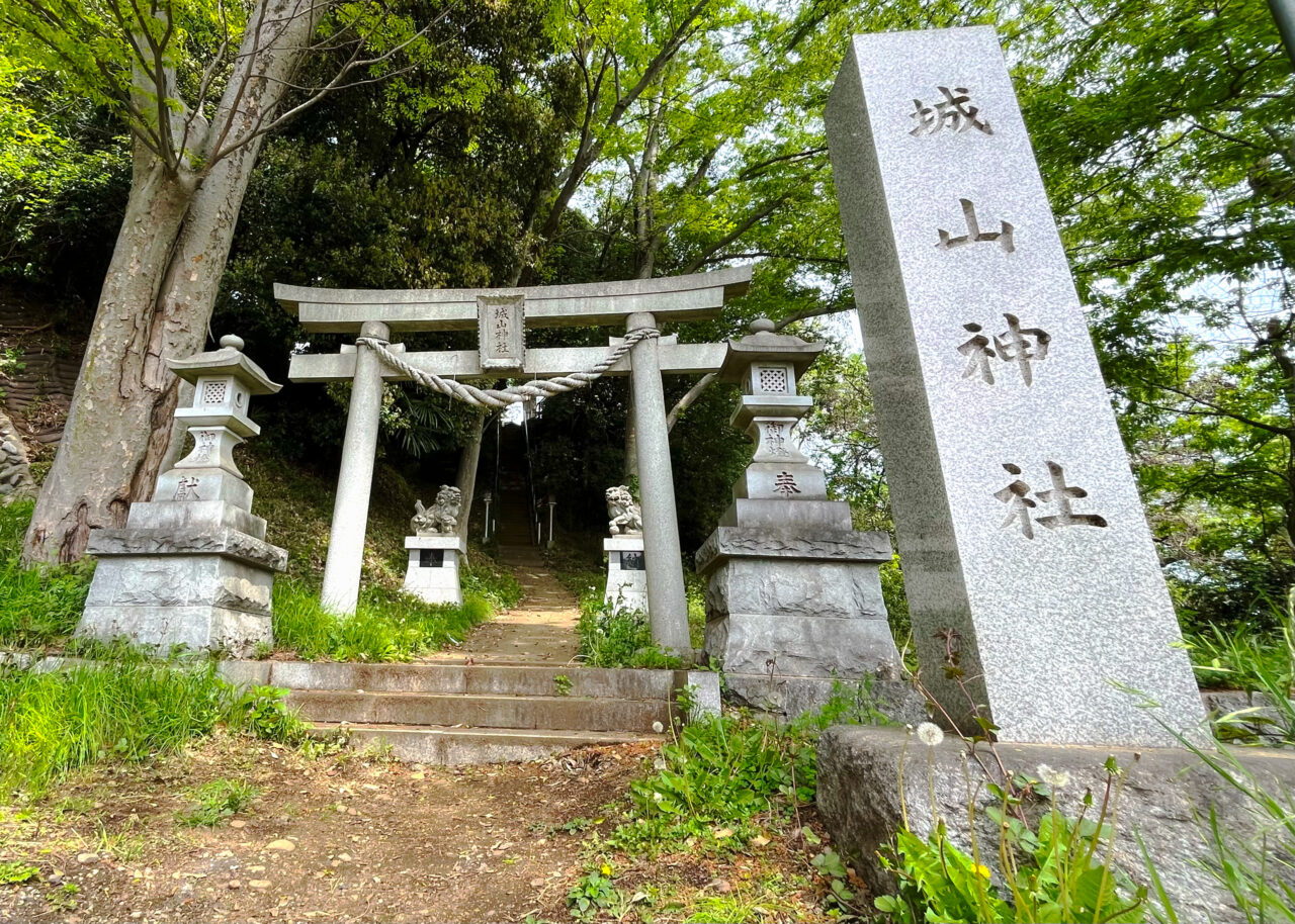 城山神社