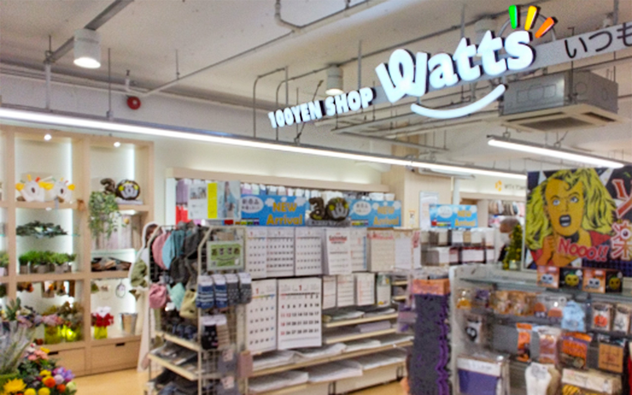 「ワッツ」