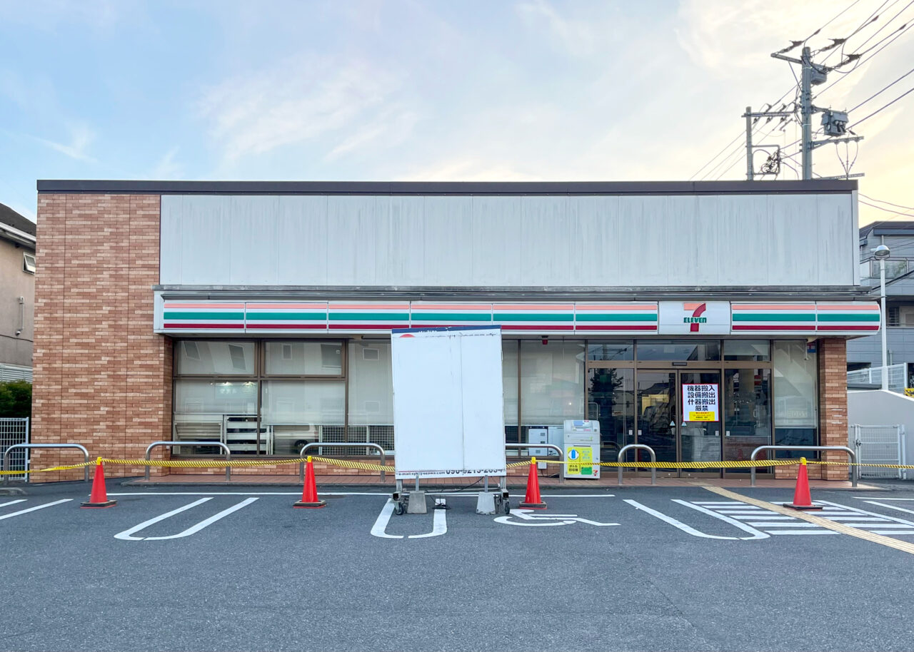 《セブンイレブン 所沢北秋津店》