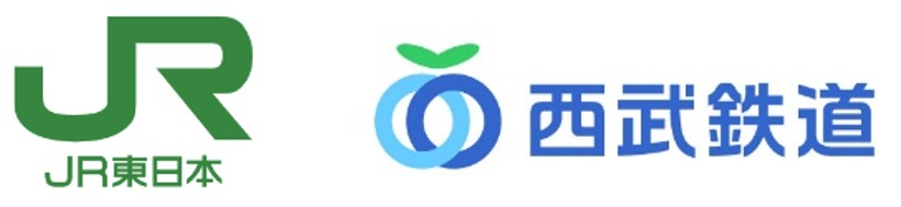 JR東日本と西武鉄道の連携