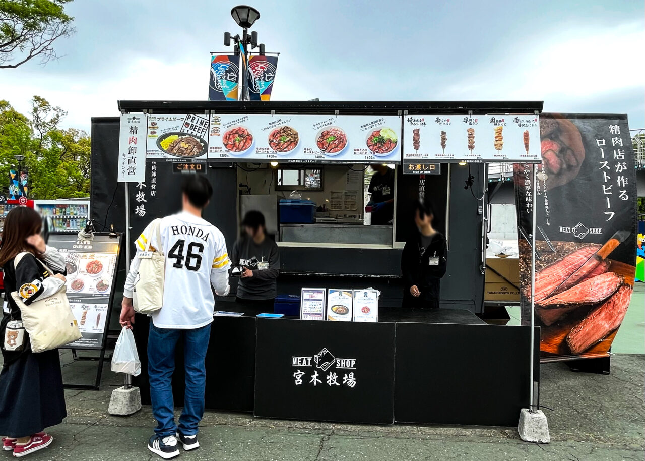 《エルズグルメストリート》キッチンカー