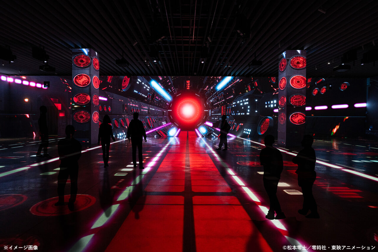 《角川武蔵野ミュージアム》銀河鉄道999 THE GALAXY EXPERIENCE　あの旅は、まだ続いている。』