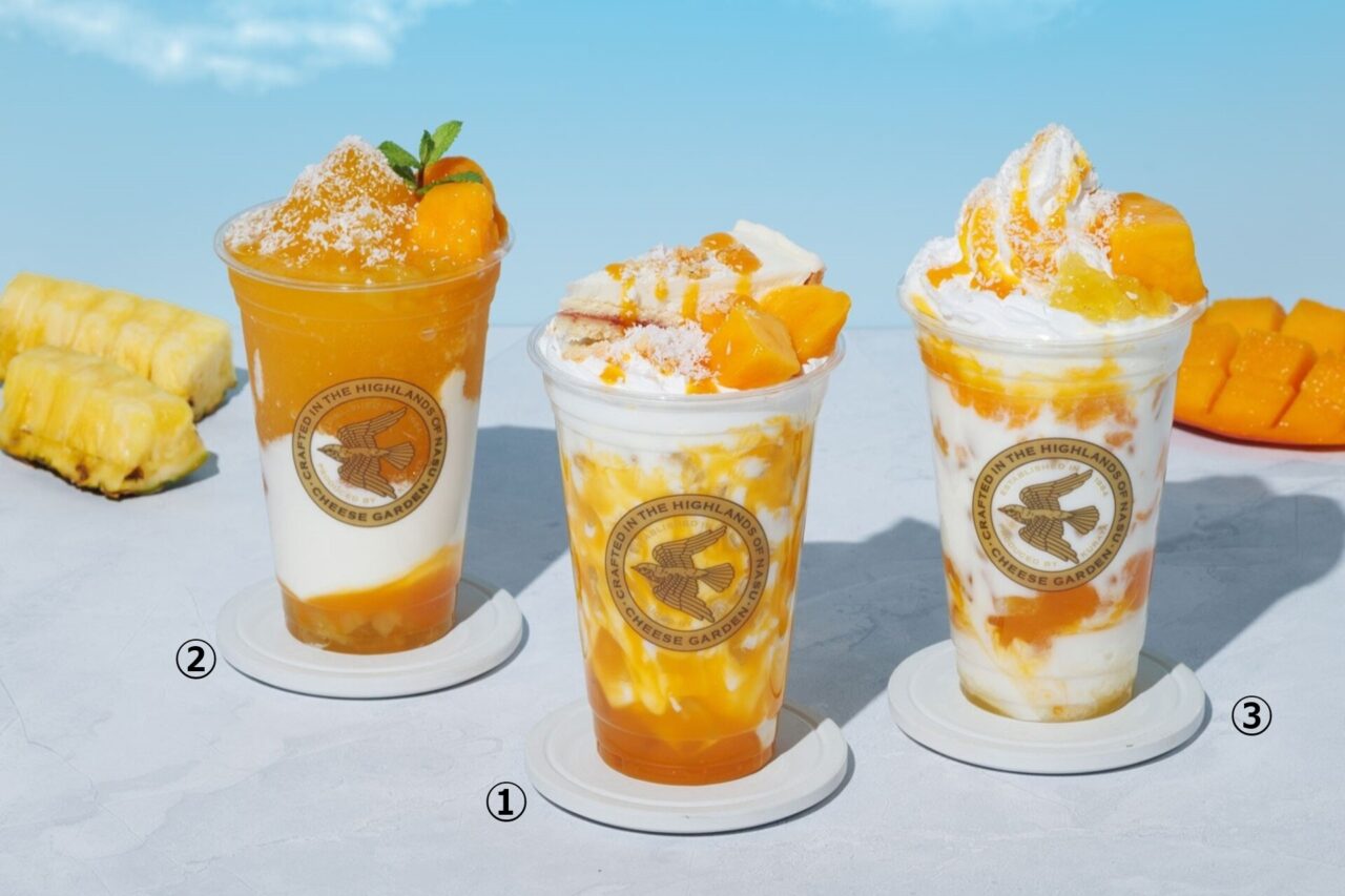 チーズガーデン季節限定カフェドリンク『Mango Drinks』