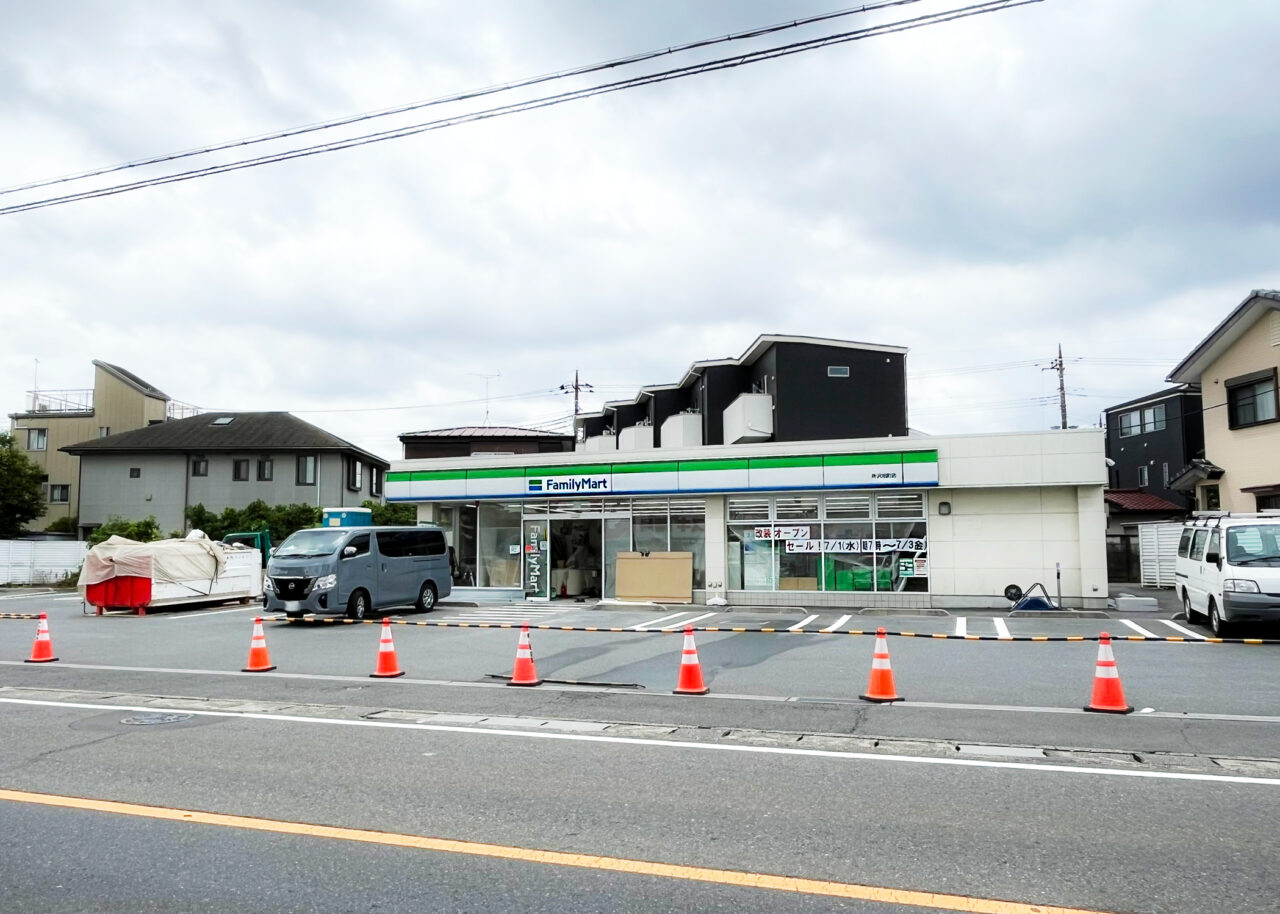 ファミリーマート 所沢旭町店